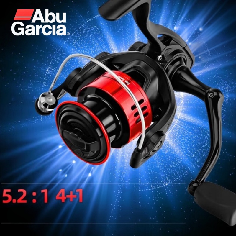 Abu Garcia Reel Max - بكرة صيد أبو جارسيا BMA للصيد